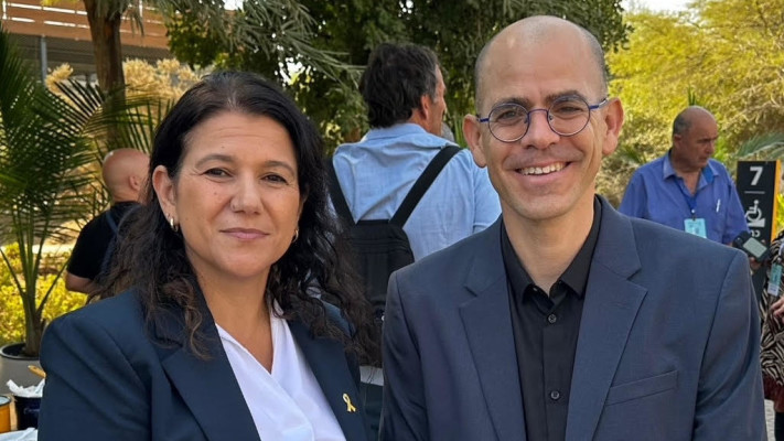 איתן דוניץ׳ ויפעת עובדיה לוסקי (צילום: המכון למורשת בן גוריון)