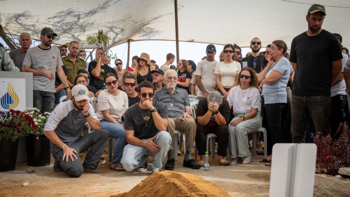 הלוויתו של ליאור רודאיף