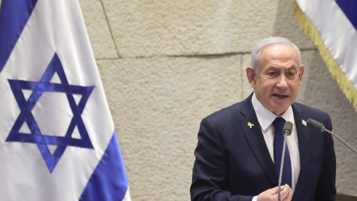 בנימין נתניהו