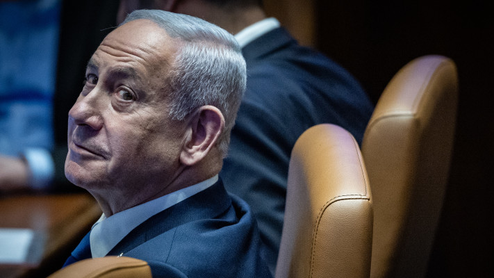 בנימין נתניהו