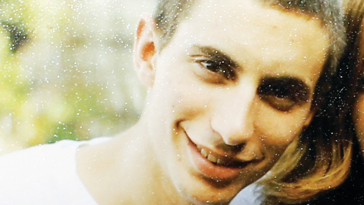 הדר גולדין ז''ל