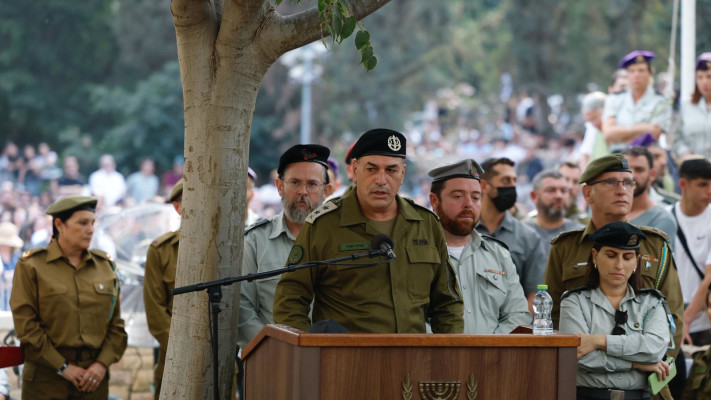 הרמטכ''ל אייל זמיר בהלווית סגן הדר גולדין 