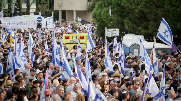 הלווית הדר גולדין