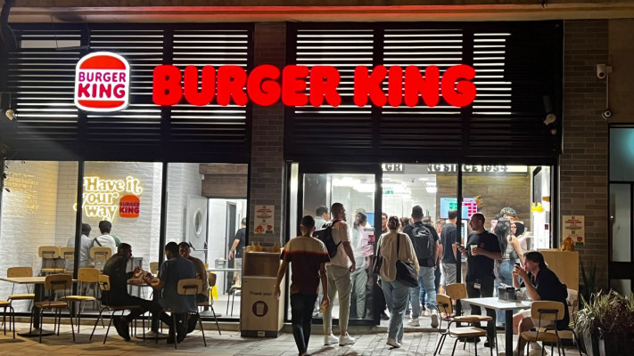 סניף ברגר קינג 