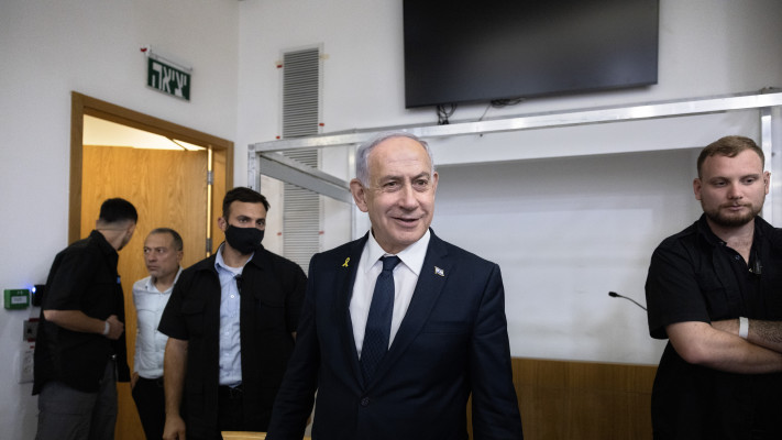 בנימין נתניהו