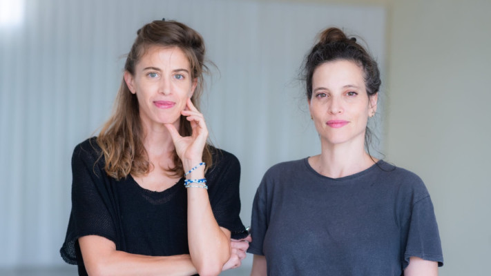 רננה רז ועילאיה שליט