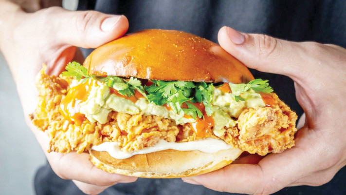 אל פאצ'ו לאקי צ'יקן