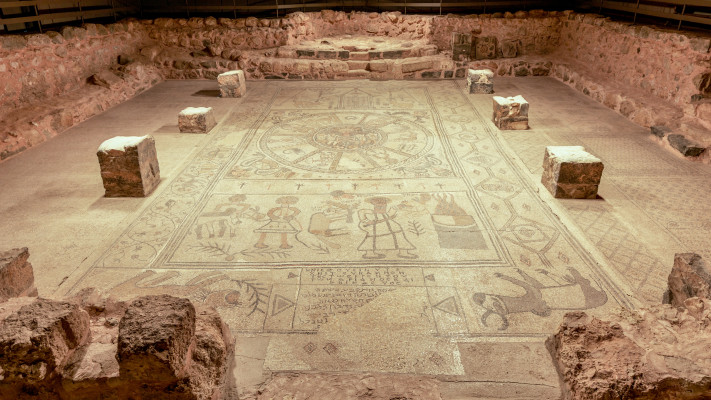 הפסיפס בבית הכנסת בגן לאומי בית אלפא