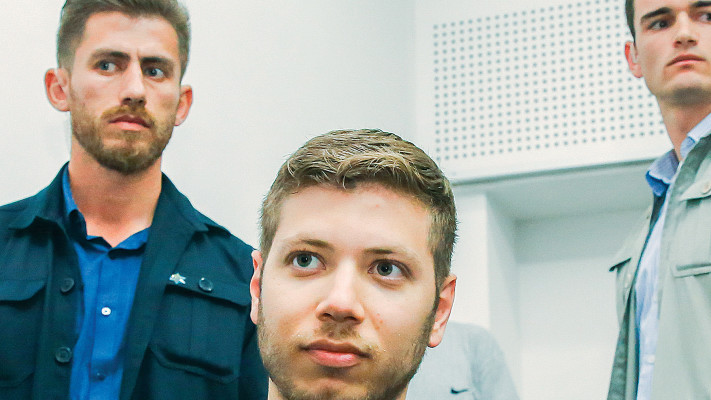 יאיר נתניהו