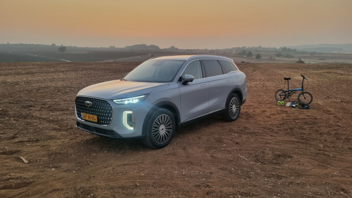 אהוד על הישראלים. צ'רי