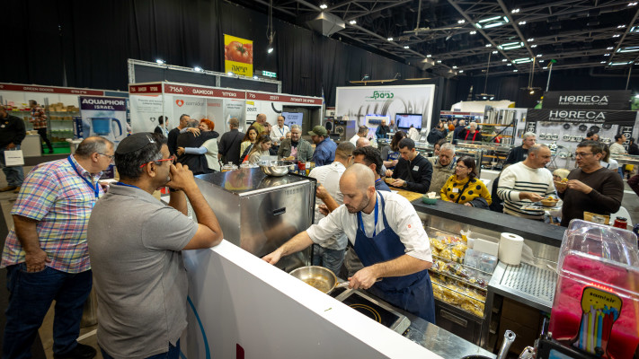 תערוכת מזון 