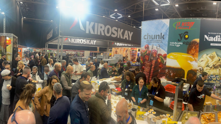 תערוכת מזון 