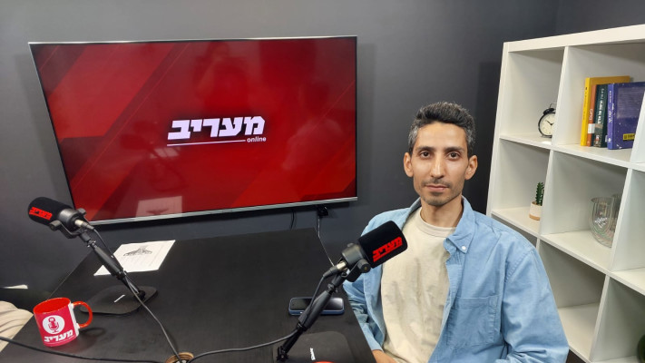 אבישי עובדיה