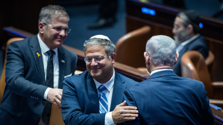 איתמר בן גביר במליאת הכנסת