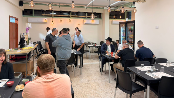 מסעדת ״שטייטל״