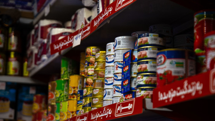 גל עליות מחירים. סופרמרקט באיראן