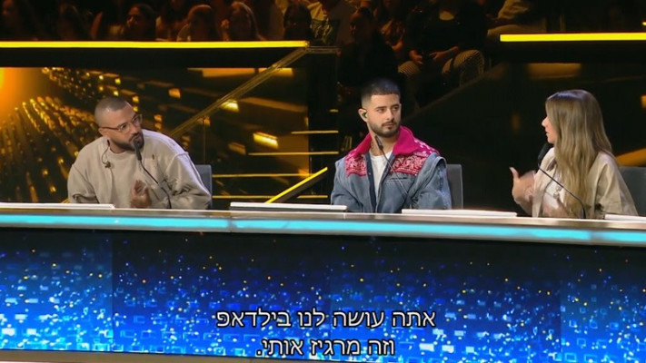 שירי מימון ואיתי לוי מתווכחים, ''הכוכב הבא לאירוויזיון''