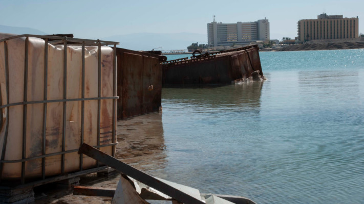 תערוכת הצילומים של עידו רוזנטל ז''ל