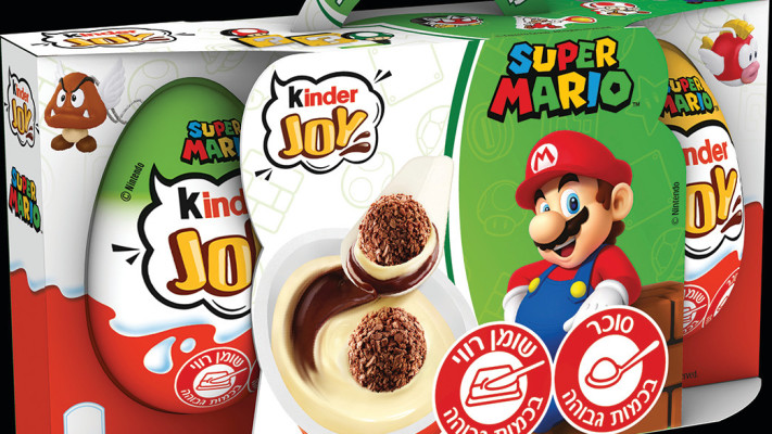 מארז שלוש יחידות קינדר ג'וי סופר מריו