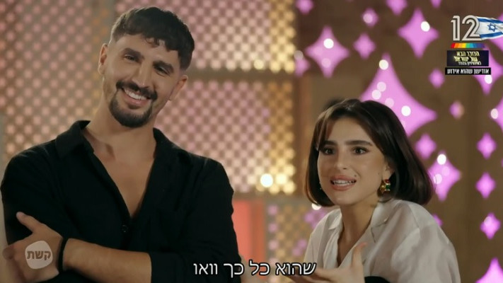 אליאור שמש ואבי אשור, הכוכב הבא לאירוויזיון