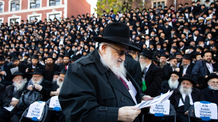 תצלום שלוחי חב''ד השנתי בניו יורק
