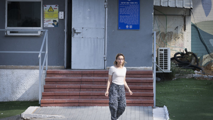 \'\'קשר שתיקה\'\'. יפעת תומר־ירושלמי