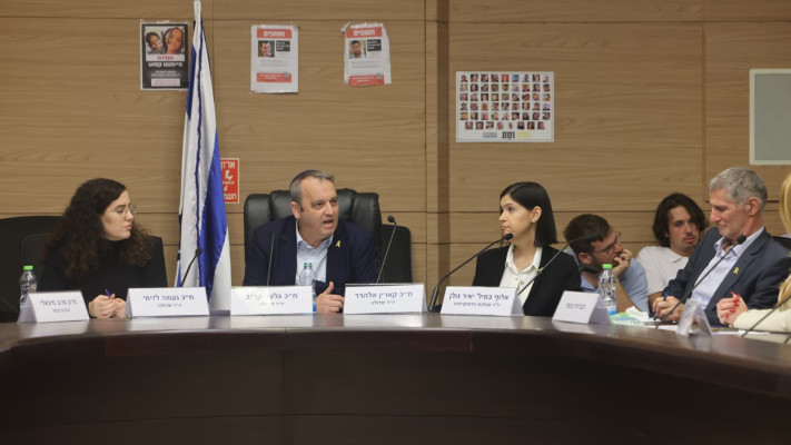 השדולה לחופש העיתונאות בדיון מיוחד בנושא סגירת תחנת גלי צה״ל