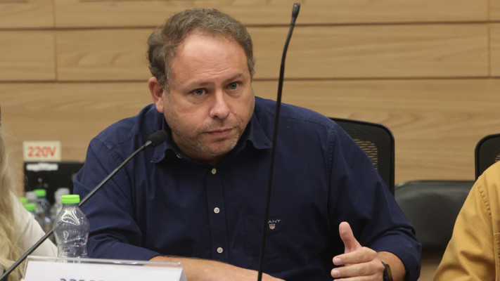 חיים הר זהב