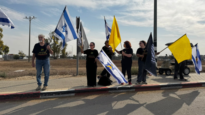מסע הלוויה של מני גודארד ז''ל 
