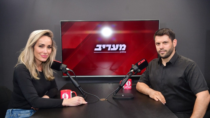 מיקי לוין ומתן חודורוב