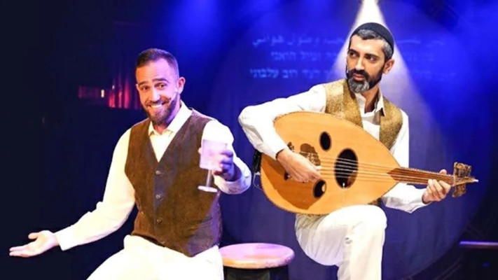 זיו יחזקאל ואכרם עודה