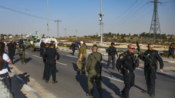 הפיגוע בגוש עציון 