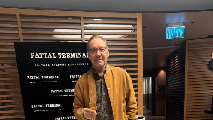 קווין ספייסי בישראל