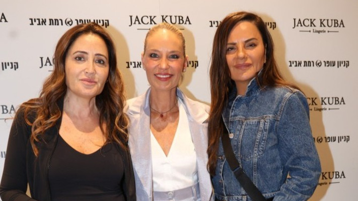 אופירה אסייג, ד''ר רונית אלמוג, פולה בליק  (צילום: רפי דלויה)