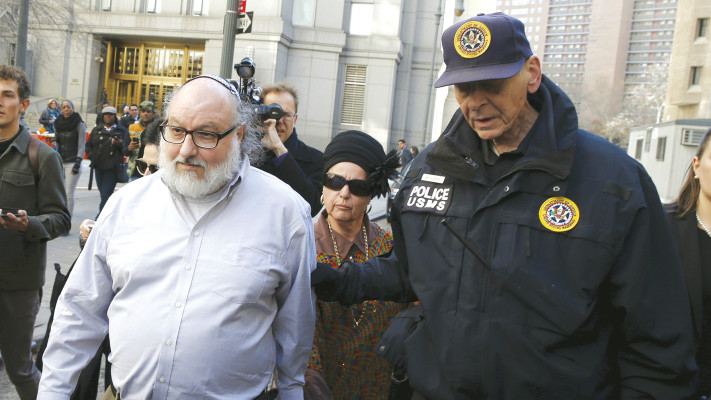 יונתן ואסתר פולארד