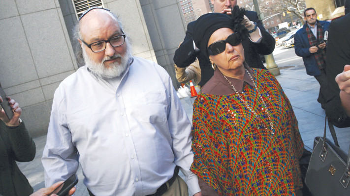 יונתן ואסתר פולארד עם שחרורו מהכלא