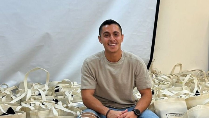 לירון פרידי