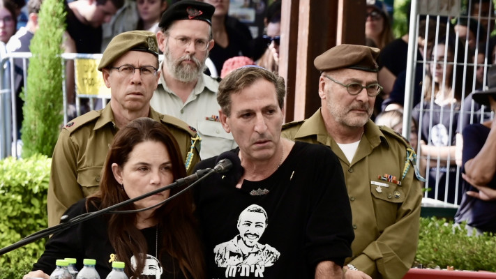 רובי חן מספיד את בנו איתי חן 