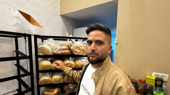 אבי אוחיון מצפת