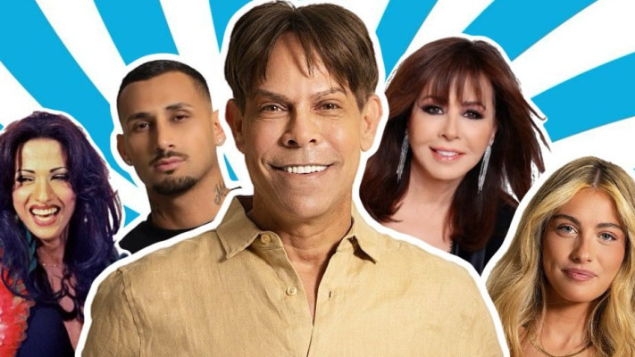 דרור, תרצה, ארזי ואיסקוב (צילום: יחצ)