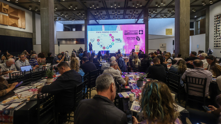 פורום המומחים של מפעל הפיס