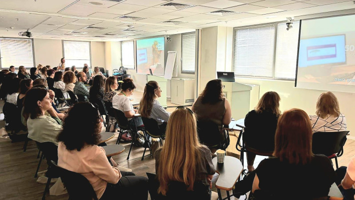 מתוך ההכשרה של נט''ל למנהלי משאבי אנוש