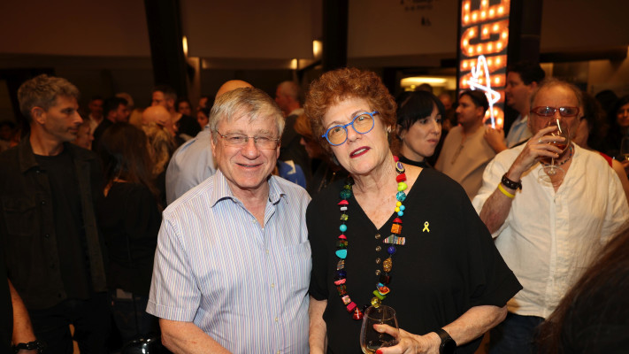 ליאורה מינקה וראובן שיף (צילום: אור גפן)