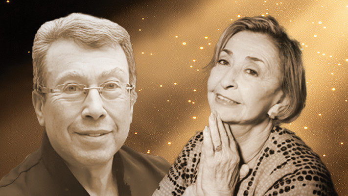 ליא קניג ונעם סמל