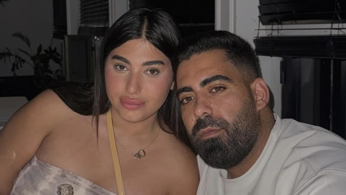 אודיה פינטו (צילום: אינסטגרם)