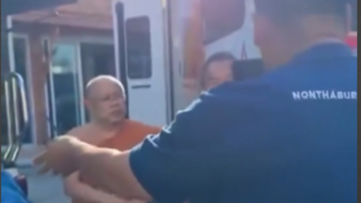 זירת האירוע בתאלינס