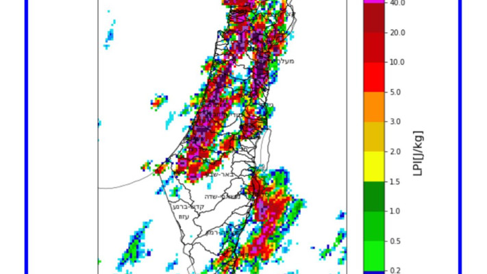 מפת הגשמים להלילה