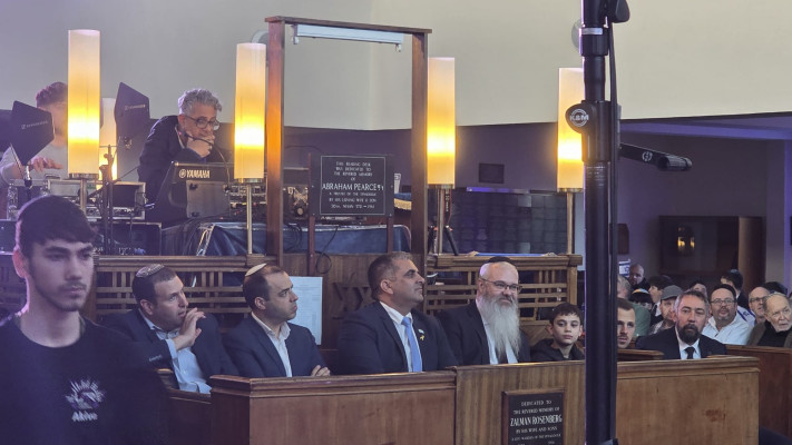 יריד עלייה במנצ'סטר