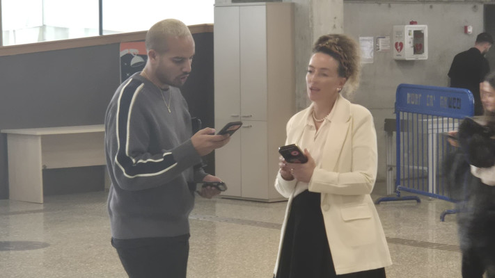 השרה עידית סילמן הגיעה לתמוך בנתניהו במתן עדותו בתיק 4000, 25.11.2025