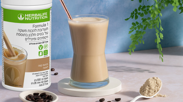 הרבלייף פורמולה 1 - בטעם קפה לאטה